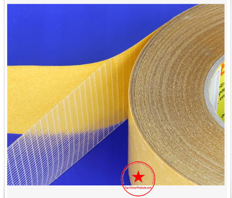Wholesale Super Adhesive Force Double Sided Filament Tape.png