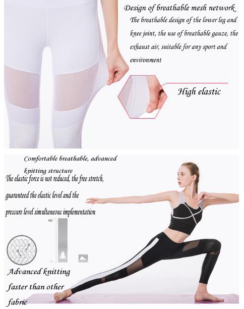 The workmanship of the yoga wear